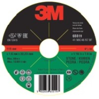 3M Tarcza do szlifowania 27 KAMIEŃ 230x6,8mm 1szt