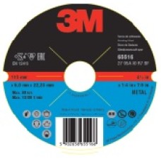 3M Tarcza do cięcia 41 METAL 125x1,6mm 1szt